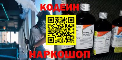 гашиш Малоярославец