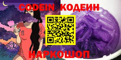 сатива Малгобек