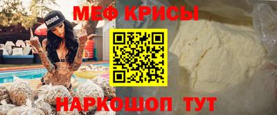 сатива Малгобек