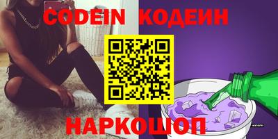 сатива Малгобек
