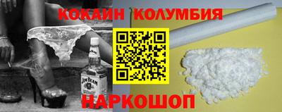 сатива Малгобек