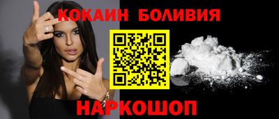 сатива Мариинск