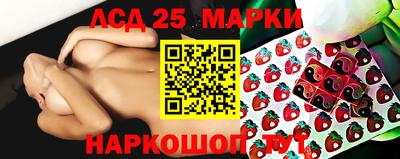 сатива Малгобек