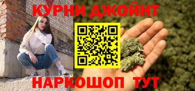 сатива Мариинск
