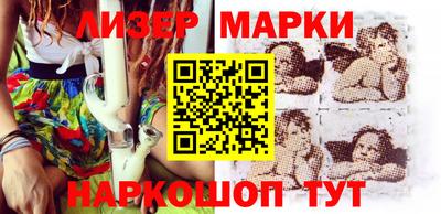 сатива Мариинск