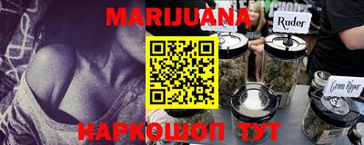 сатива Малгобек