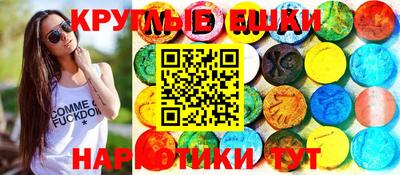 сатива Мариинск