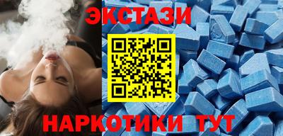 гашиш Малоярославец