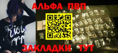 гашиш Малоярославец