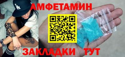 гашиш Малоярославец
