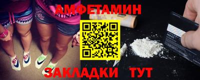 сатива Малгобек