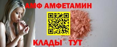 гашиш Малоярославец