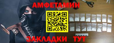 гашиш Малоярославец