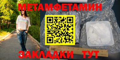 гашиш Малоярославец
