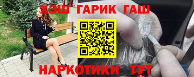 сатива Мариинск