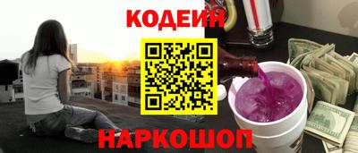 гашиш Малоярославец