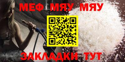гашиш Малоярославец