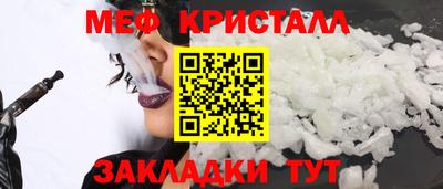гашиш Малоярославец