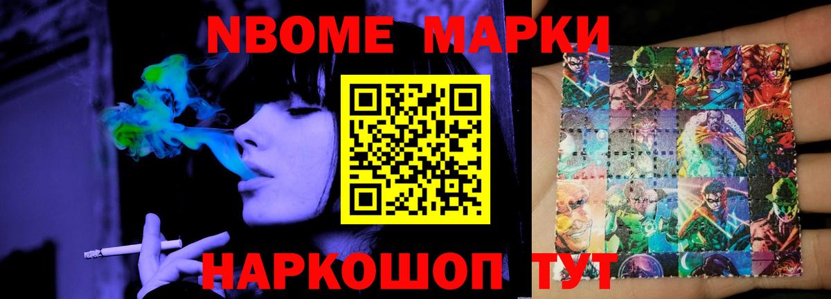 Югорск    рабочий сайт  Вход с VPN  LSD-25 экстази кислота  Лсд 25 экстази кислота 
